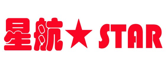  In-depth Comparative Review of Xinghang Machinery and Lonking Small Wheel Loaders (2026)